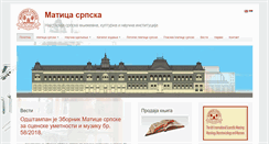 Desktop Screenshot of maticasrpska.org.rs